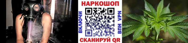Виды наркотиков купить Заозёрный АМФЕТАМИН Меф мяу мяу Марихуана мега как войти Альфа ПВП