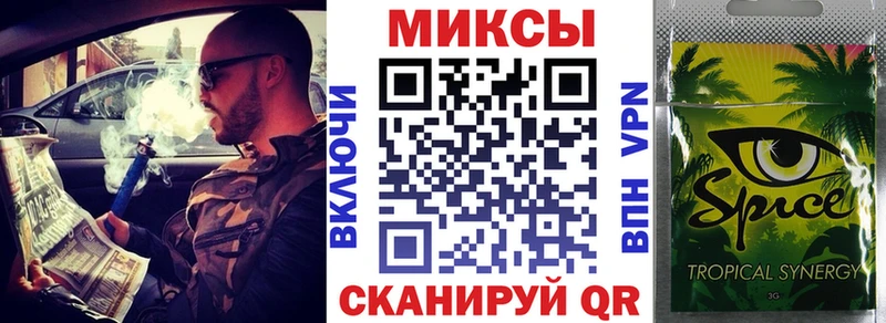 где найти наркотики  Заозёрный  БУТИРАТ оксибутират 