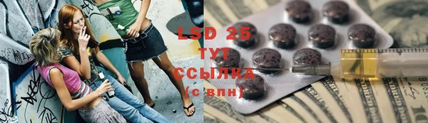 метадон Вязники