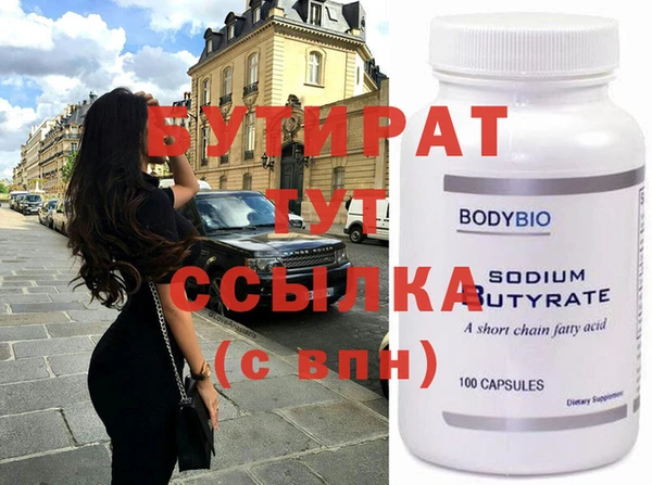 apvp Вязьма
