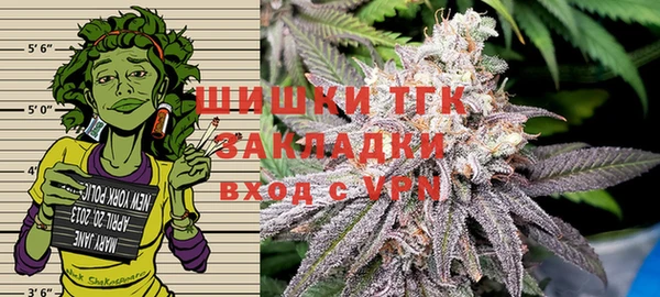 метадон Вязники