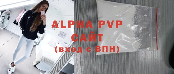 кокс Горняк