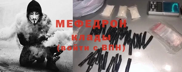 метадон Вязники