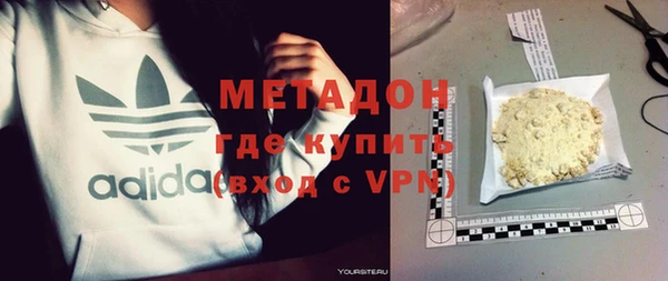 apvp Вязьма