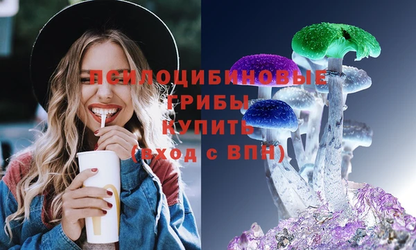 метадон Вязники