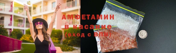 СК Верхнеуральск