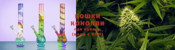 метадон Вязники