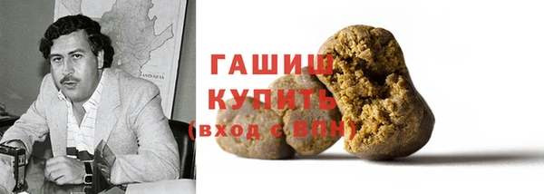 кокс Горняк