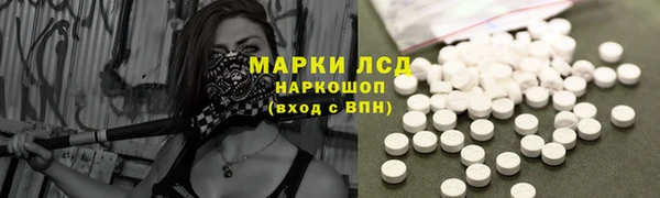 мефедрон Вяземский