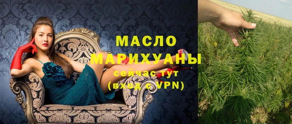 кокс Горняк