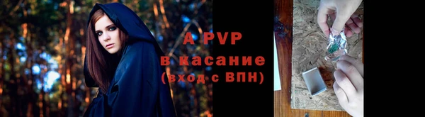 мефедрон Вяземский