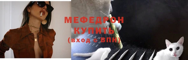 кокс Горняк