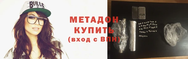 кокс Горняк