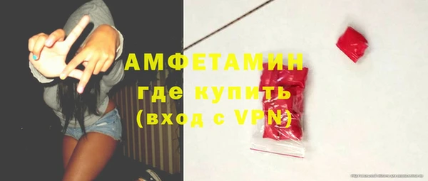 apvp Вязьма