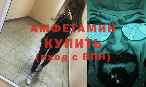 метадон Вязники