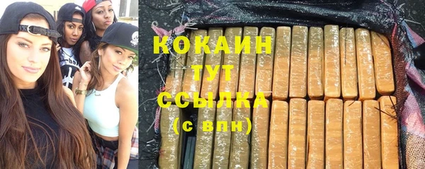 кокс Горняк
