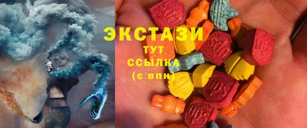 apvp Вязьма