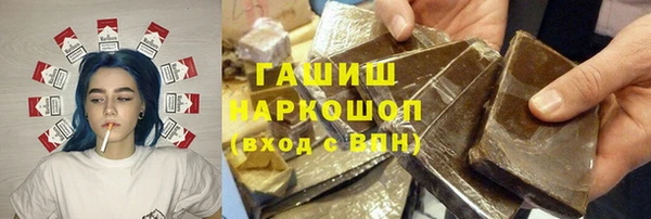 apvp Вязьма