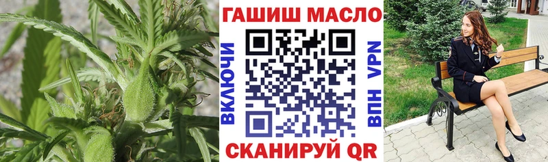 Дистиллят ТГК вейп с тгк  ссылка на мегу как зайти  Заозёрный 